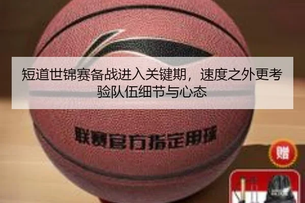 img_1779786912876_1_2_535.jpg